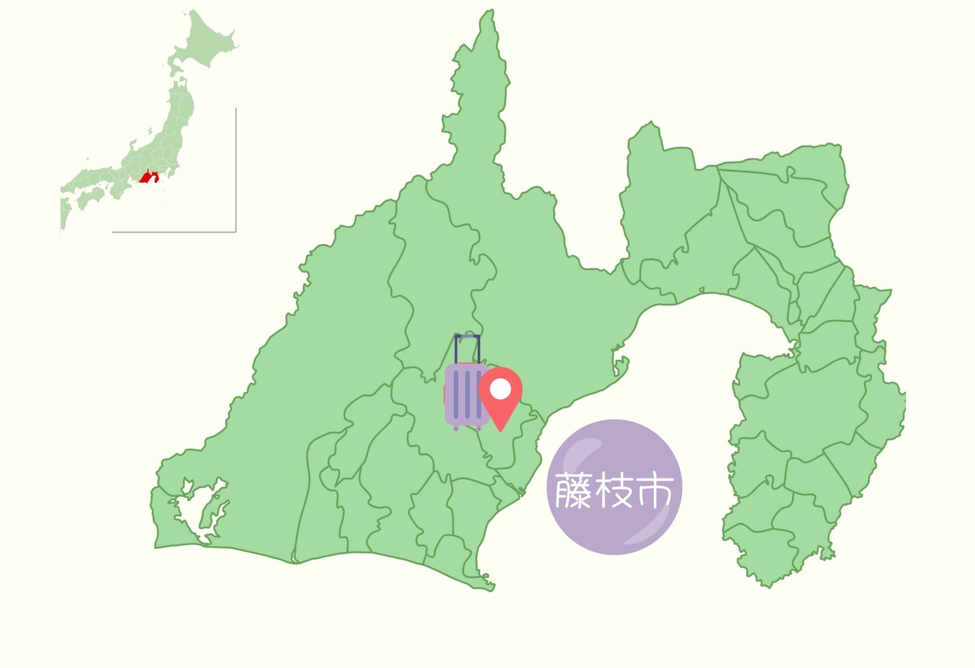 Life&Tripふじえだ | 静岡県藤枝市の観光情報|田舎すぎず都会すぎない町、そしてサッカーの町|藤枝市の観光や歴史など、さまざまな魅力を ...